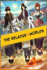 The Relative Worlds (2019) Movie English Subbed