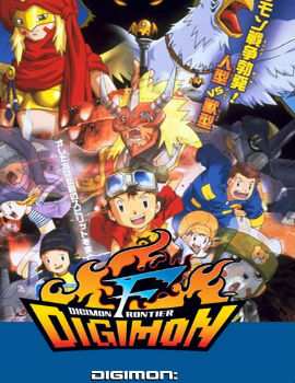 Digimon: Island of the Lost Digimon Movie English Subbed