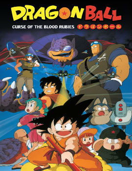 Dragon Ball: Curse of the Blood Rubies Movie English Subbed