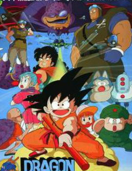 Dragon Ball: Curse of the Blood Rubies Movie English Dubbed