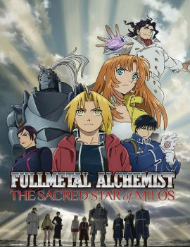 Fullmetal Alchemist The Movie: The Sacred Star of Milos Movie English Subbed