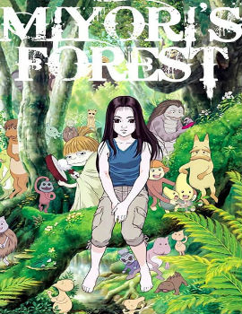 Miyori’s Forest Movie English Subbed