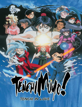 Tenchi Muyo! In Love Movie English Subbed