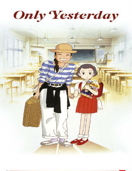 Only Yesterday Movie English Subbed