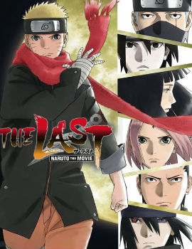 The Last: Naruto the Movie English Subbed