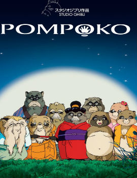 Pom Poko Movie English Subbed