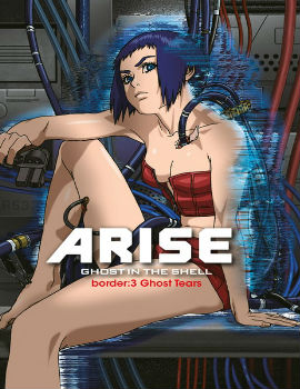 Ghost in the Shell Arise – Border 3: Ghost Tears Movie English Subbed