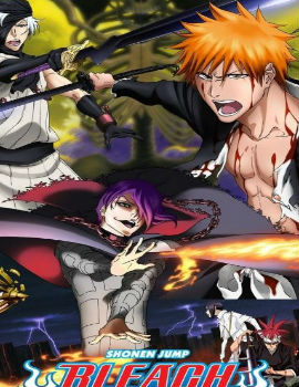Bleach the Movie: Hell Verse Movie English Dubbed