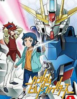 Gundam Build Fighters: GM no Gyakushuu Movie English Subbed