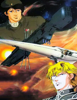 Legend of the Galactic Heroes: My Conquest Is the Sea of Stars Movie English Subbed