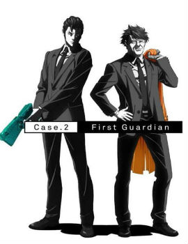 Psycho-Pass: Sinners of the System – Case.2 First Guardian Movie English Subbed