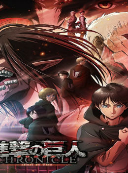 Attack on Titan: Chronicle Movie English Subbed