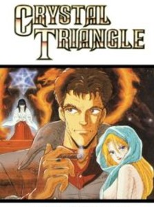 Crystal Triangle: The Forbidden Revelation Movie English Subbed